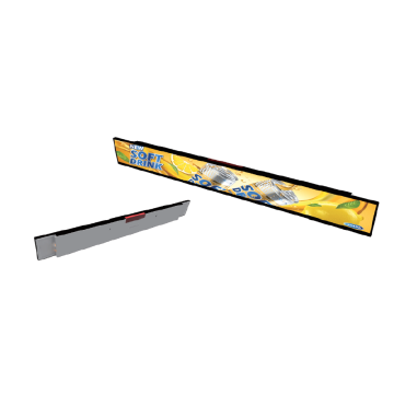 PS22B 22.9" All in One Bar Display