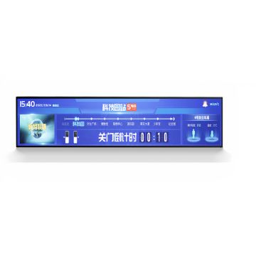 DV860FBM-N10 86" TFT-LCD Stretch Panel