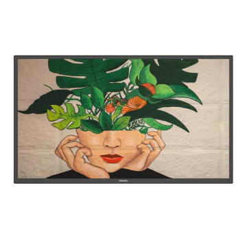 32BDL4511D 32" D-Line Professional FHD Display