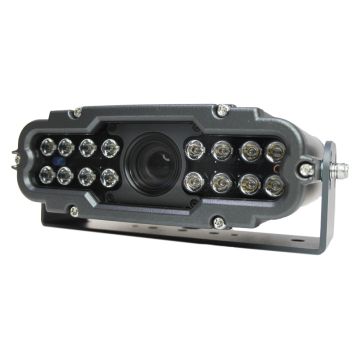 GPAL-1240MGL 5MP Motorized Global Shutter LPR AI Ready Camera